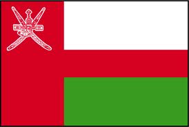 drapeaux_oman.jpg