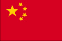 drapeaux_chine.jpg